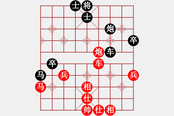 象棋棋谱图片：赵勇霖 先和 王廓 - 步数：120 