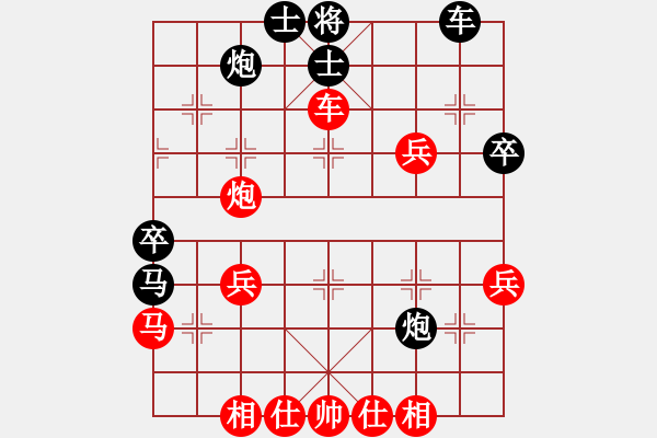 象棋棋谱图片：赵勇霖 先和 王廓 - 步数：60 