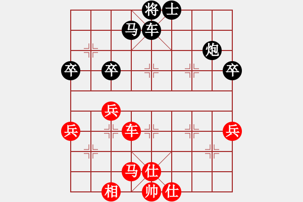 象棋棋譜圖片：湘軍先鋒(日帥)-負(fù)-克旋風(fēng)(日帥) - 步數(shù)：60 