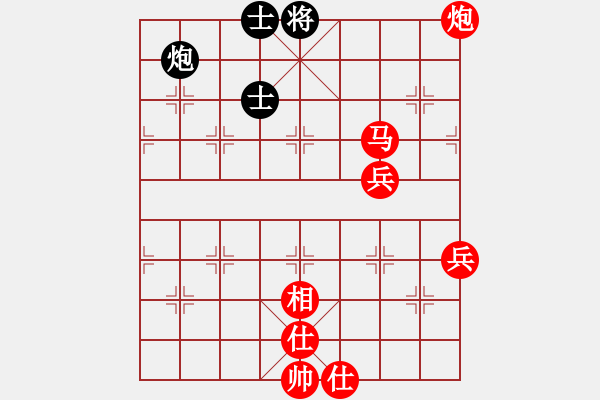 象棋棋譜圖片：縱橫華山(北斗)-勝-指鹿人(天罡) - 步數(shù)：150 