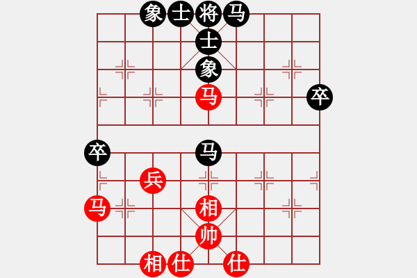 象棋棋谱图片：黄丹青 先和 王斌 - 步数：56 