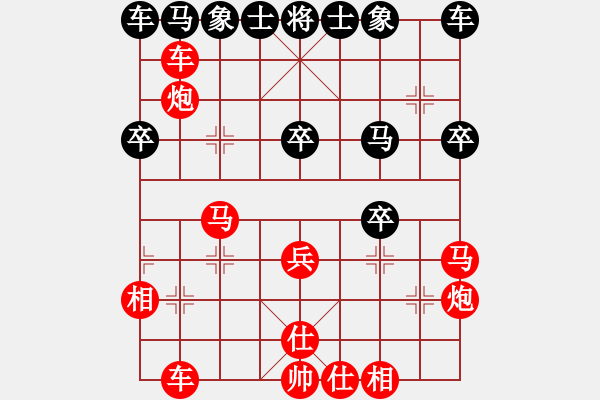 象棋棋譜圖片：棋局-rbkbr17p4A - 步數(shù)：0 