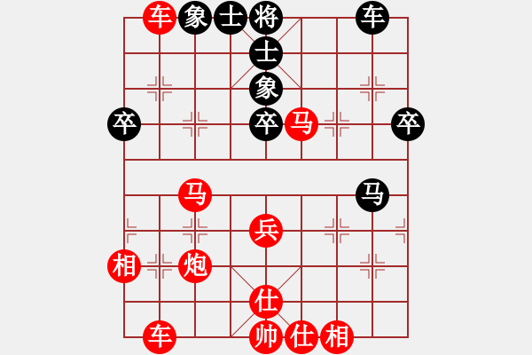 象棋棋譜圖片：棋局-rbkbr17p4A - 步數(shù)：10 