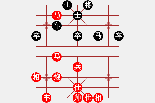 象棋棋譜圖片：棋局-rbkbr17p4A - 步數(shù)：20 