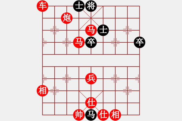 象棋棋譜圖片：棋局-rbkbr17p4A - 步數(shù)：40 