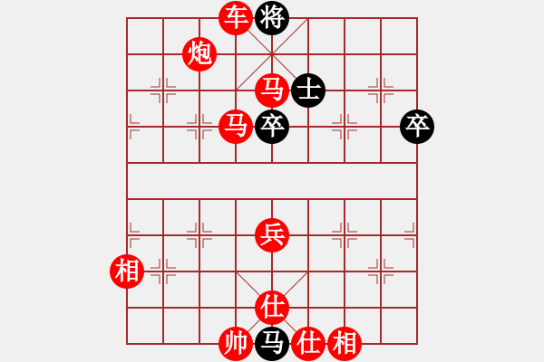 象棋棋譜圖片：棋局-rbkbr17p4A - 步數(shù)：41 