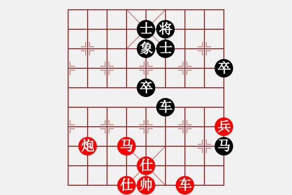 象棋棋譜圖片：B組第五輪 山西毋君臨先勝西安王明虎 - 步數(shù)：107 