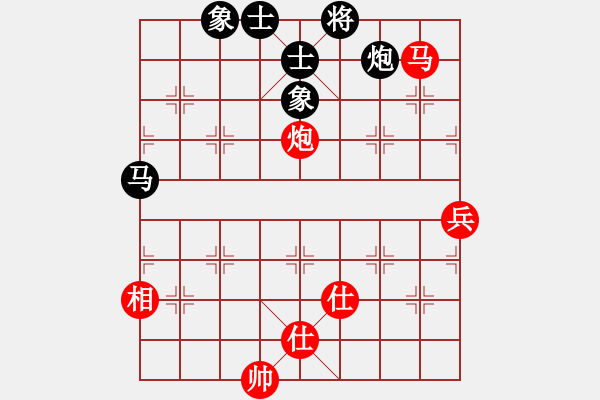 象棋棋譜圖片：參觀(北斗)-和-巨蟒纏身(9星) - 步數(shù)：100 