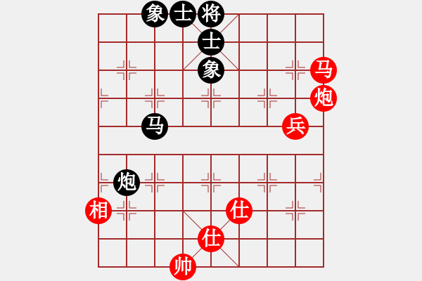 象棋棋譜圖片：參觀(北斗)-和-巨蟒纏身(9星) - 步數(shù)：110 