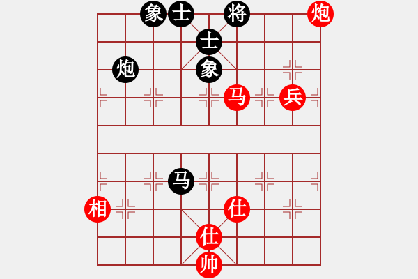 象棋棋譜圖片：參觀(北斗)-和-巨蟒纏身(9星) - 步數(shù)：120 