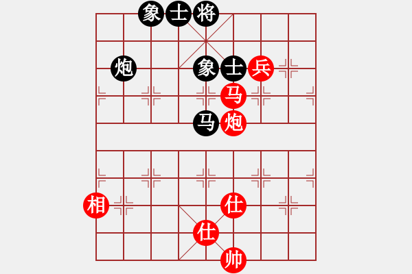 象棋棋譜圖片：參觀(北斗)-和-巨蟒纏身(9星) - 步數(shù)：130 