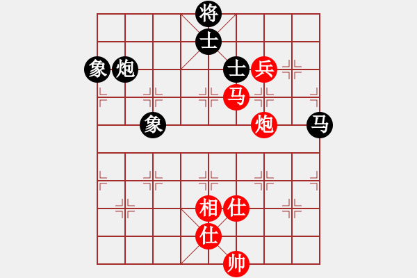 象棋棋譜圖片：參觀(北斗)-和-巨蟒纏身(9星) - 步數(shù)：140 