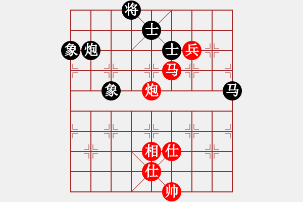 象棋棋譜圖片：參觀(北斗)-和-巨蟒纏身(9星) - 步數(shù)：150 