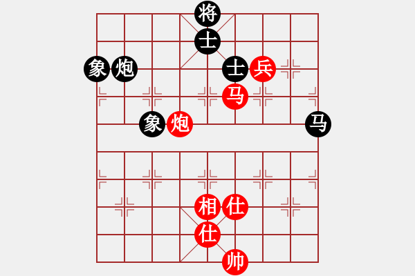 象棋棋譜圖片：參觀(北斗)-和-巨蟒纏身(9星) - 步數(shù)：160 