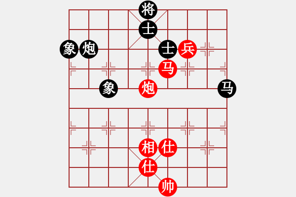 象棋棋譜圖片：參觀(北斗)-和-巨蟒纏身(9星) - 步數(shù)：173 