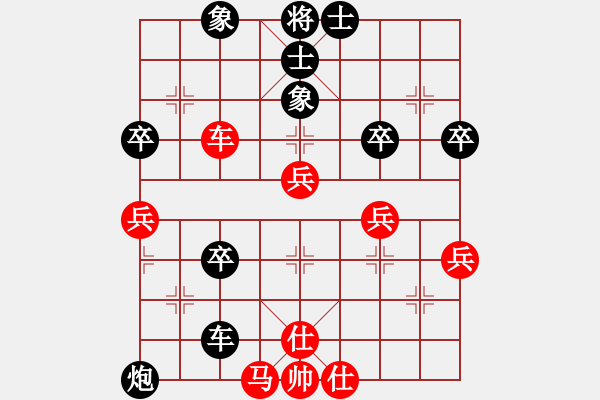 象棋棋譜圖片：津市棋王(2段)-負(fù)-逍遙魔鬼(1段) - 步數(shù)：60 