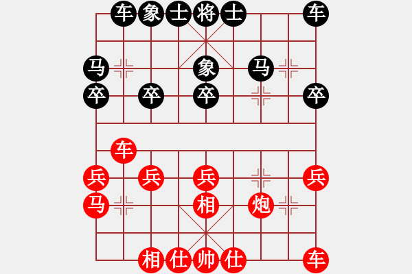 象棋棋譜圖片：賽點(diǎn)象棋 蔣明玉 先勝 南昌少年 鄧春華 - 步數(shù)：20 