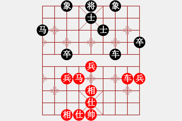 象棋棋譜圖片：賽點(diǎn)象棋 蔣明玉 先勝 南昌少年 鄧春華 - 步數(shù)：58 