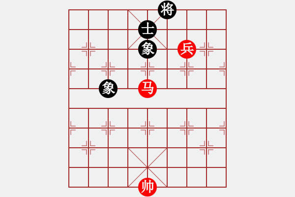 象棋棋譜圖片：第 277 題 - 象棋巫師魔法學(xué)校Ⅱ - 步數(shù)：10 