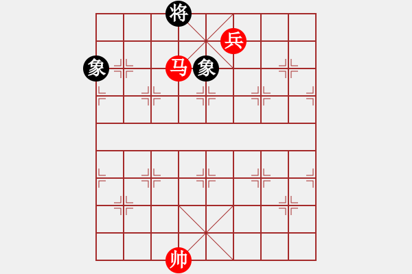 象棋棋譜圖片：第 277 題 - 象棋巫師魔法學(xué)校Ⅱ - 步數(shù)：30 