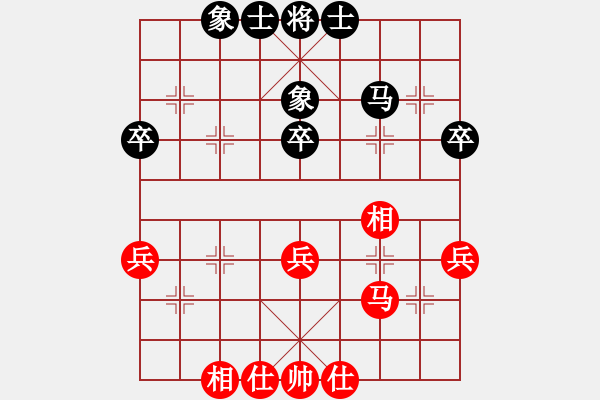 象棋棋谱图片：陈靖麟 先和 李翰林 - 步数：40 