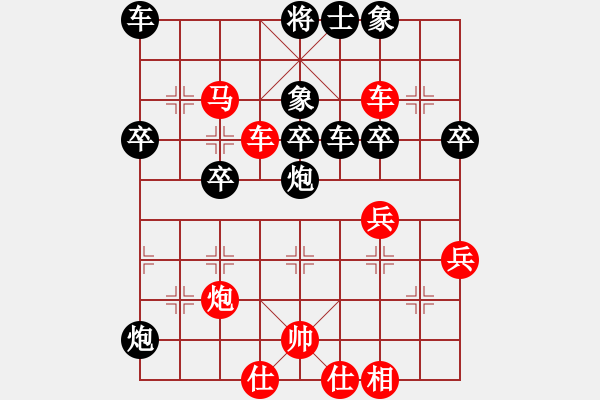 象棋棋譜圖片：dajiao(3段)-勝-小小小蟲(2段) - 步數(shù)：60 