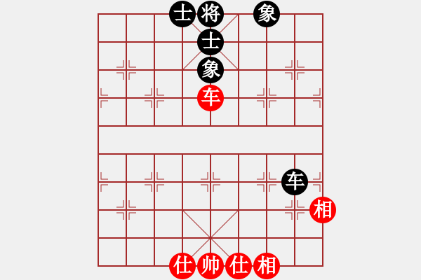 象棋棋譜圖片：應(yīng)城新哥(日帥)-和-廈門第一刀(日帥) - 步數(shù)：100 