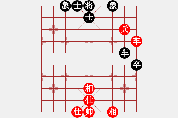 象棋棋譜圖片：應(yīng)城新哥(日帥)-和-廈門第一刀(日帥) - 步數(shù)：70 