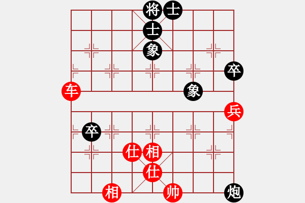 象棋棋譜圖片：閃電戰(zhàn)(日帥)-和-棒棒冰(人王) - 步數(shù)：110 