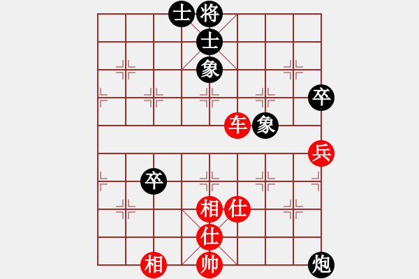 象棋棋譜圖片：閃電戰(zhàn)(日帥)-和-棒棒冰(人王) - 步數(shù)：120 