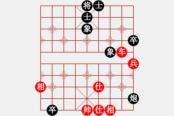 象棋棋譜圖片：閃電戰(zhàn)(日帥)-和-棒棒冰(人王) - 步數(shù)：160 