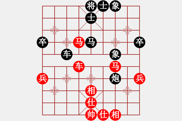 象棋棋譜圖片：分紅比例符合技術(shù)開 和 紅舞鞋 - 步數(shù)：50 