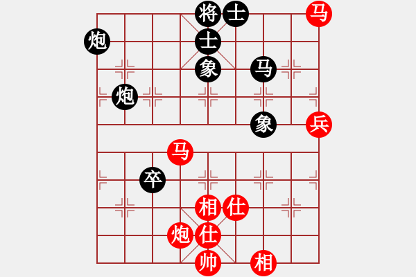 象棋棋譜圖片：漂流鴻船(北斗)-負(fù)-網(wǎng)絡(luò)人機(jī)王(北斗) - 步數(shù)：110 