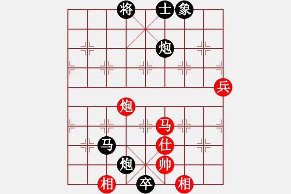 象棋棋譜圖片：漂流鴻船(北斗)-負(fù)-網(wǎng)絡(luò)人機(jī)王(北斗) - 步數(shù)：190 