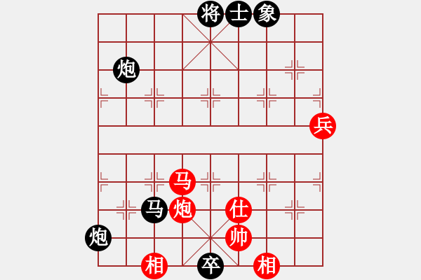 象棋棋譜圖片：漂流鴻船(北斗)-負(fù)-網(wǎng)絡(luò)人機(jī)王(北斗) - 步數(shù)：200 