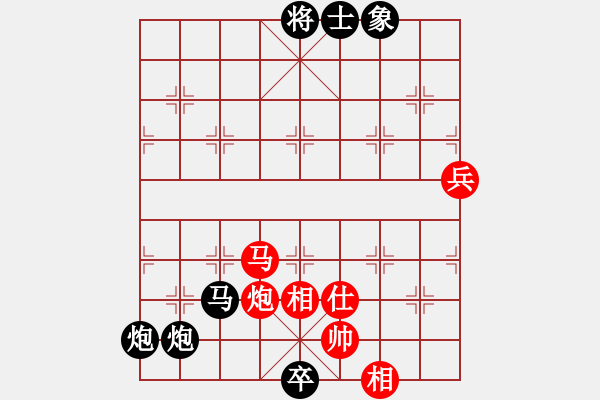 象棋棋譜圖片：漂流鴻船(北斗)-負(fù)-網(wǎng)絡(luò)人機(jī)王(北斗) - 步數(shù)：202 