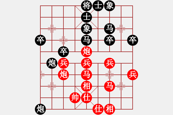 象棋棋譜圖片：漂流鴻船(北斗)-負(fù)-網(wǎng)絡(luò)人機(jī)王(北斗) - 步數(shù)：50 