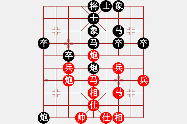 象棋棋譜圖片：漂流鴻船(北斗)-負(fù)-網(wǎng)絡(luò)人機(jī)王(北斗) - 步數(shù)：60 