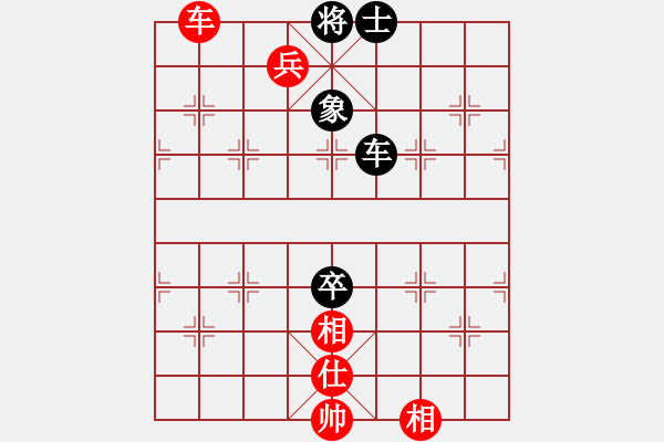 象棋棋譜圖片：Congaco_H1R5 vs XQ Master - 步數(shù)：107 