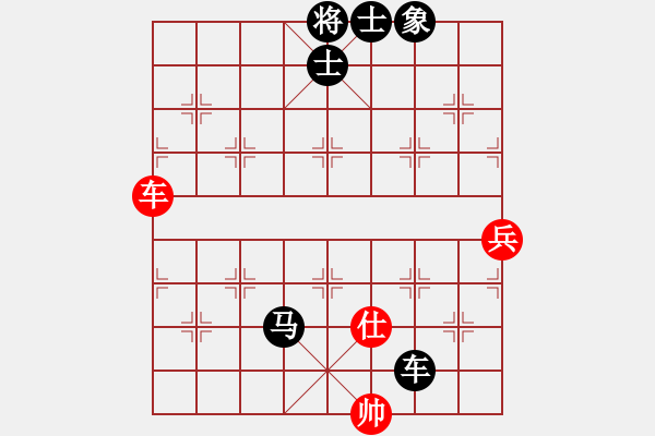 象棋棋譜圖片：168負(fù)棋樂 - 步數(shù)：96 