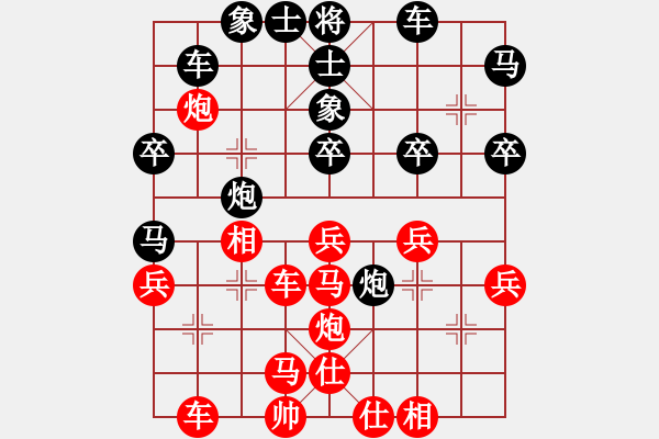 象棋棋譜圖片：2015鳳崗第三季度賽第一輪40臺閔斌橋先勝陳兵樂 - 步數(shù)：40 