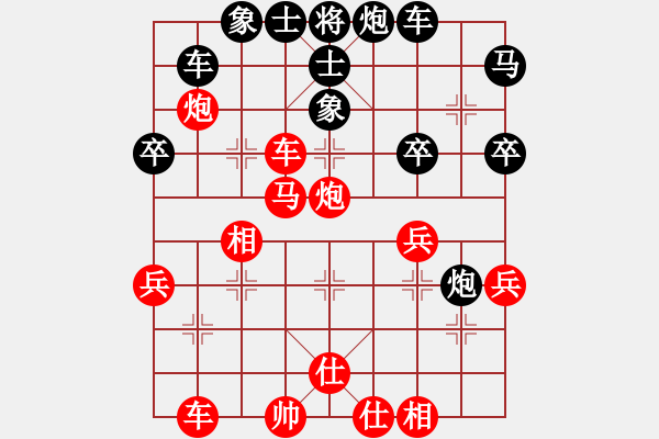 象棋棋谱图片：2015凤岗第三季度赛第一轮40台闵斌桥先胜陈兵乐 - 步数：50 