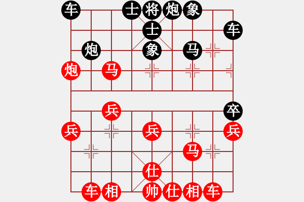 象棋棋譜圖片：西毒(8星)-負(fù)-鐵丐(7星) - 步數(shù)：30 