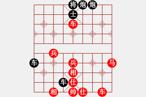 象棋棋譜圖片：西毒(8星)-負(fù)-鐵丐(7星) - 步數(shù)：50 