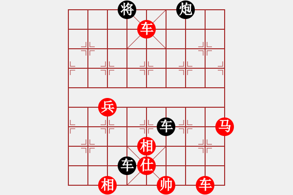 象棋棋譜圖片：西毒(8星)-負(fù)-鐵丐(7星) - 步數(shù)：60 