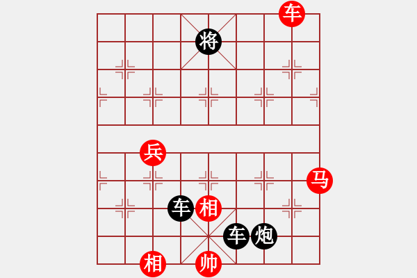 象棋棋譜圖片：西毒(8星)-負(fù)-鐵丐(7星) - 步數(shù)：70 