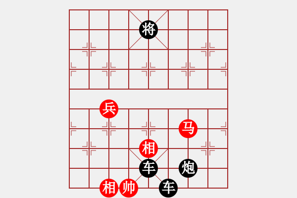 象棋棋譜圖片：西毒(8星)-負(fù)-鐵丐(7星) - 步數(shù)：78 