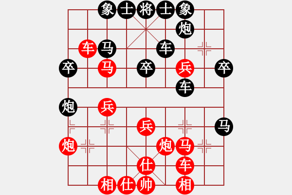 象棋棋譜圖片：神教＊05 和 熱血盟★殺手⑤金蛇劍 - 步數(shù)：40 