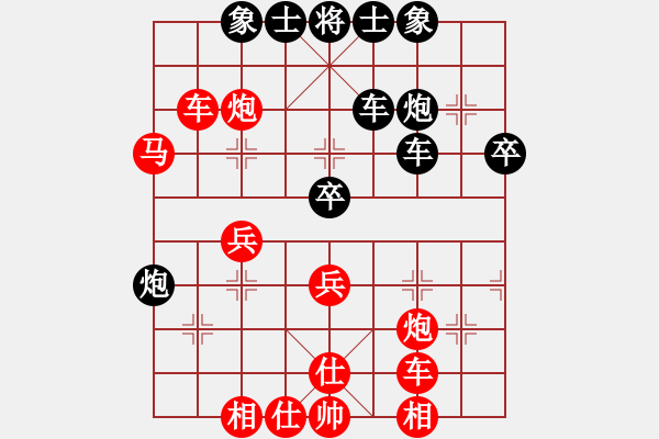 象棋棋譜圖片：神教＊05 和 熱血盟★殺手⑤金蛇劍 - 步數(shù)：50 