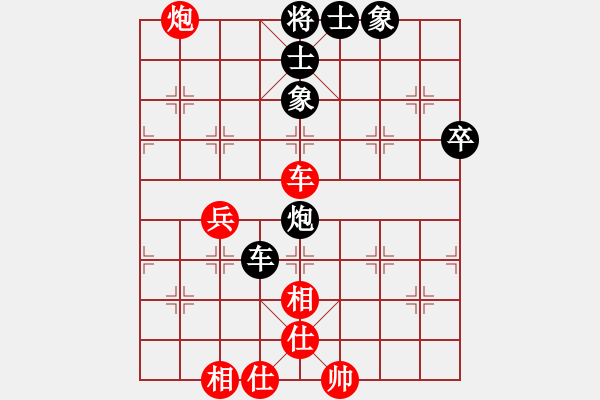 象棋棋譜圖片：神教＊05 和 熱血盟★殺手⑤金蛇劍 - 步數(shù)：73 